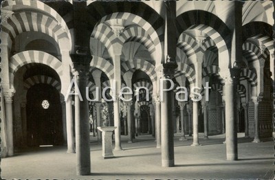 Cordoba Mezquita Cathedral Labyrinth Columns RPPC Spain Postcard