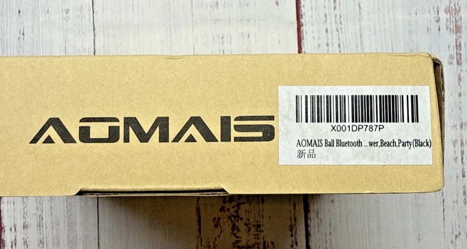 AOMAIS мяч Bluetooth динамик пляж вечеринки черный новый в коробке  - Изображение 3 из 4