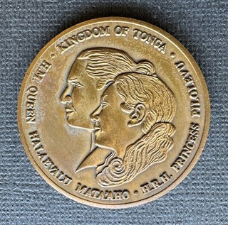 Hawaii Bronze Medal Kingdom of Tonga Waiakea Village Resort 1972 Dedication