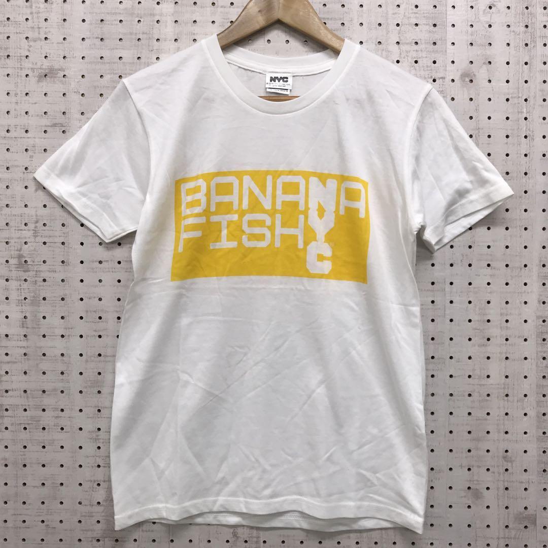 BANANA FISH × BEAMS Tシャツ M Collaboration item between 