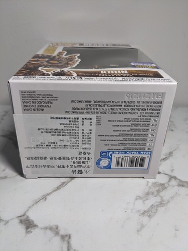 Auspicious Beast - Kirin #146 Pop! Vinyl Figure - Picture 6 of 6