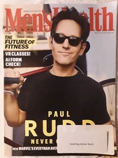 Men's Health Mar 2023 FREE SHIPPING Paul Rudd NEW future of fitness,high protein