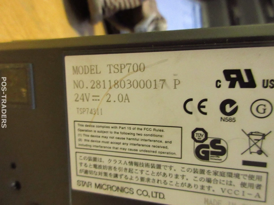 STAR TSP 700II TSP700II SERIAL Thermo Bon Drucker Bondrucker Schwarz INCL PSU - Bild 3 von 3