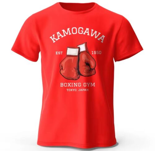 Cotton T-Shirt Anime Hajime No Ippo Kamogawa Boxing Gym Loose Shirt - Bild 18 von 23