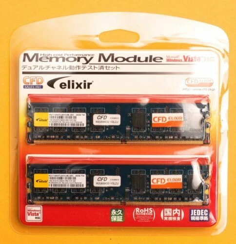 Elixir DDR2 SDRAM Computer Memory (RAM)