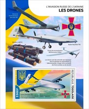 Togo Stamps 2022 MNH Ukrainian Drones Bayraktar TB2 FlyEye Spectator-M1