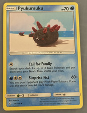 Pyukumuku 53/214 Uncommon SM - Unbroken Bonds Pokémon TCG Card Asako Ito NM/LP on eBay