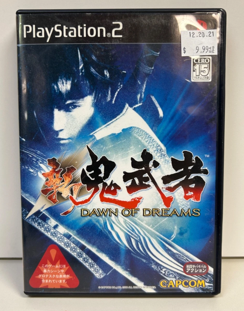 Onimusha - PlayStation 2 (PS2) - Version NTSC-J Japon - Complet