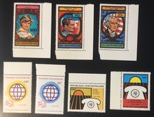 Central African Republic  - 3 sets MNH - 564