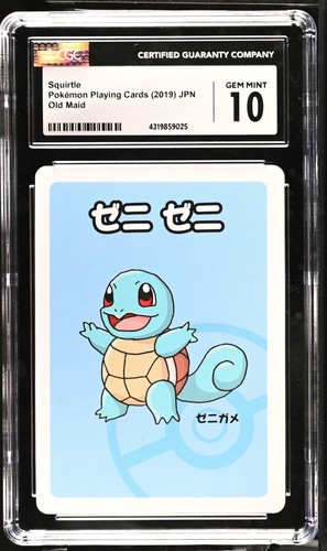 SQUIRTLE OLD MAID POKEMON PLAYING CARDS JPN CGC 10 GEM MINT