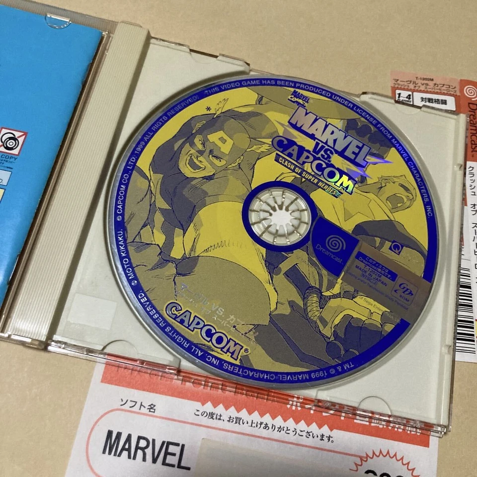Dreamcast Marvel VS Clash Heroes MARVEL CRASH HEROES Japan AA - Image 4 of 4