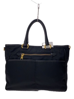 PRADA Handbag Shoulder Missing Square Thread Nylon Black Used