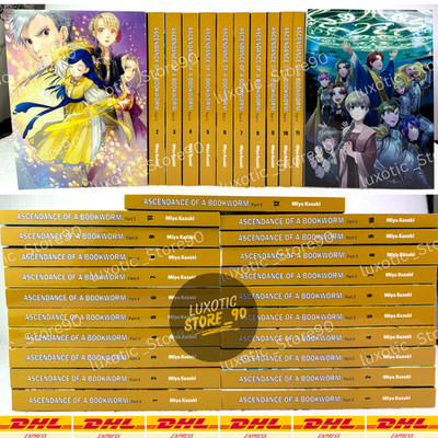 Ascendance of a Bookworm (Part 1-5) Full Set English Light Novel (Choose Part)