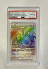 2022 Pokémon Sword and Shield Brilliant Stars Charizard VSTAR #174 PSA 10