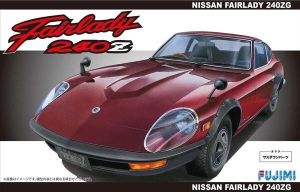 Nissan Fairlady 240ZG Datsun Car Model Kit #039299 ID-95 1/24 Fujimi-image
