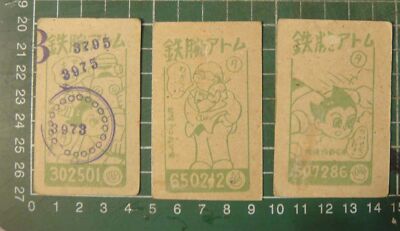 BS1-160) vintage Japan Menko Trading Cards x 3 ASTRO BOY