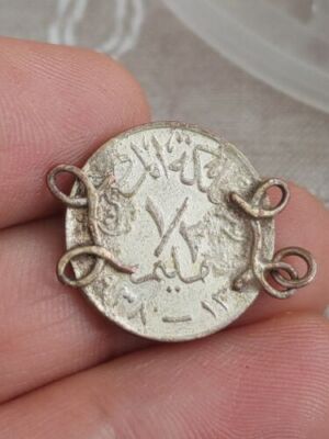 Egypt 1938 1/2 millieme cufflinks AH 1357 KM# 357 Farouk Kayihan coins T18