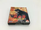Gamera Game Boy  Nintendo Japan Original GB Video Games