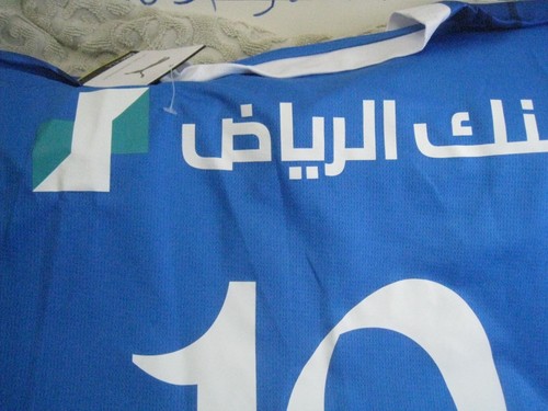 2023/24 Al Hilal Home Jersey #10 Neymar Jr 2XL PUMA Saudi Pro League NEW NWT! - Picture 8 of 8