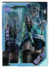 Noelle Silva SSR NS-SSR-006 Heavenly Goddess Feast Story Anime Doujin Card