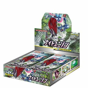 Details About Pokemon Card Sun Moon Gx Night Unison Tag Team Booster Box Japanese Knight