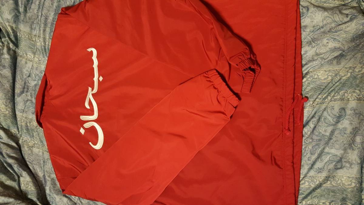 supreme arabic logo coaches jacket red | eBay supreme arabic logo coaches jacket red | eBay