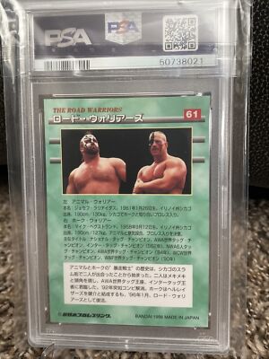 1998 ROAD WARRIORS LOD #61 BANDAI New Japan Pro-Wrestling