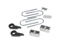 Belltech Lowering Kit for 82-04 S10/S15 Pickup, 95-97 S10 Blazer & Typhoon 4WD