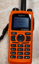 1pcs PD880L, VHF 136-174 MHz