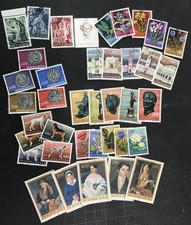 Yugoslavia #375//1085 CTO/Used 35 Diff Flowers Dogs Coins UN Art