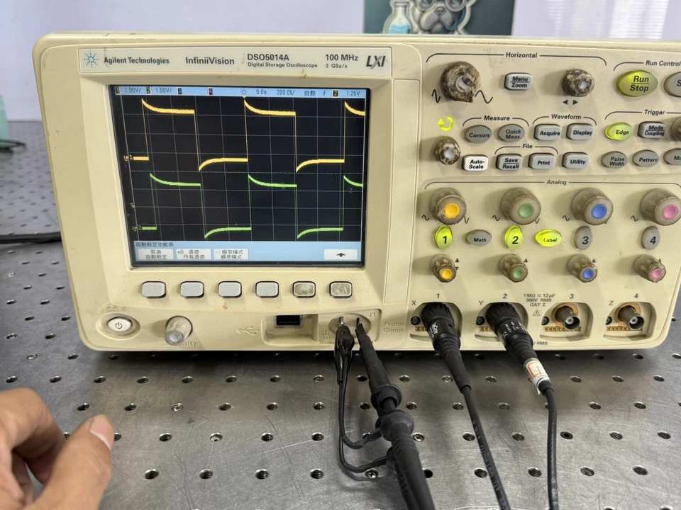 Agilent DSO5014A 100MHz 4CH Digital Storage Oscilloscope Tested As-Is Works 02 - Image 2 of 4