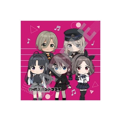 Girls Band Cry Hand Towel Deformed All-Over Pattern