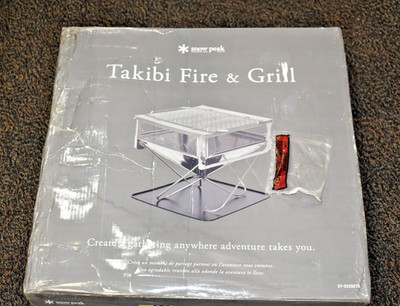 SNOW PEAK JAPAN ST-032SETS TAKIBI FIRE & GRILL LARGE FIREPLACE KIT - BRAND NEW