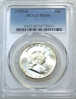 1953 D Franklin Half Dollar PCGS MS64 99% FBL Frosty Luster New Holder #Y3B