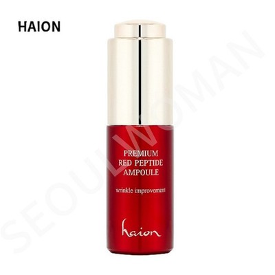 HAION Cuthera Premium Red Peptide Cream 50mL/1.7 fl.oz K-Beauty