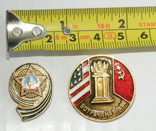 ✅ RUSSIAN SOVIET AWARD BADGE RED GOLD STAR SPACE ORDER MEDAL INSIGNIA WWII WAR💥