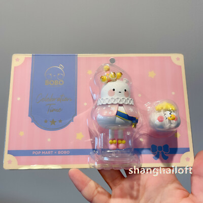 POP MART BOBO and COCO Mini Figure Art Designer Toy Art Balloon Strawberry Bear