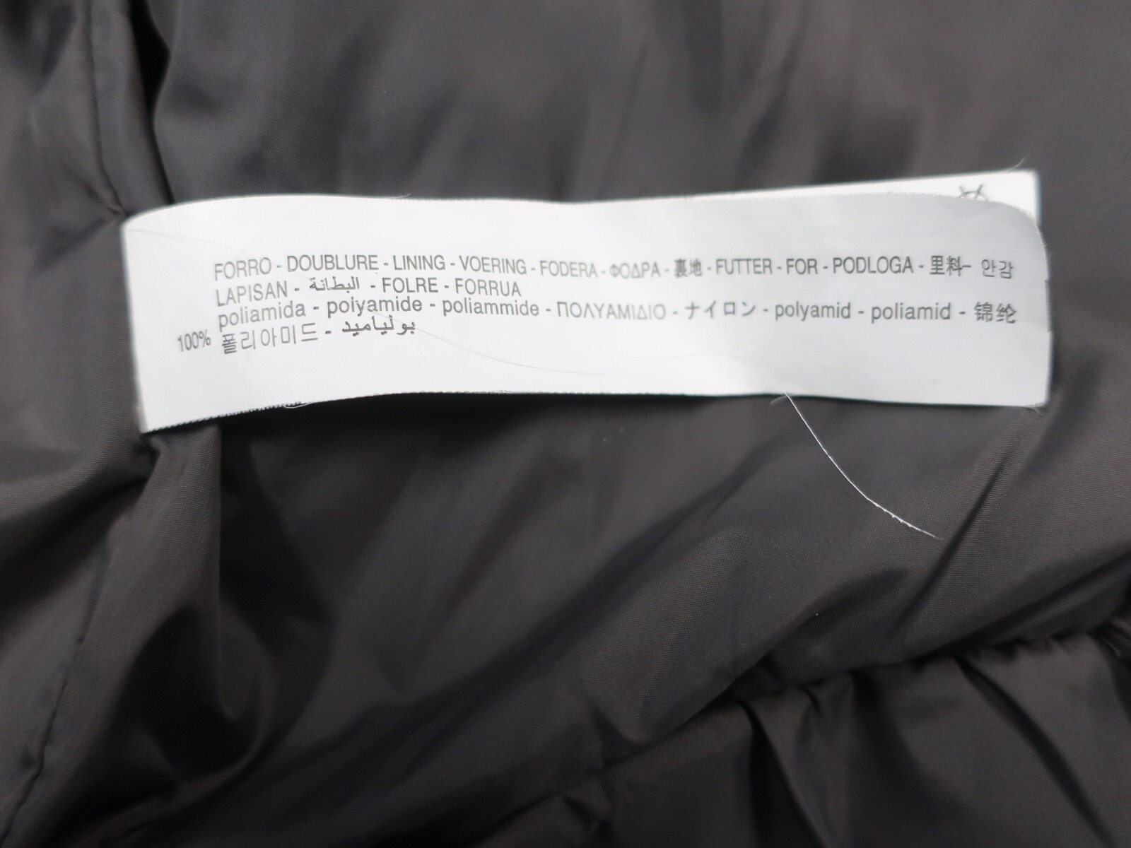 Zara  Biege Furry Unisex Childs  Jacket Coat  with Hood in good condition image 3