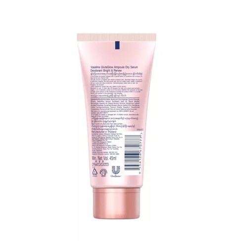 Vaseline Dry Serum Deodorant Ultra Bright & Renew Gluta Glow Deo Ampoule 45ML - Picture 2 of 4