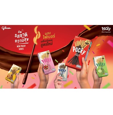 pockyページ 10 x Glico Pocky Festive Delight Coated Limited Edition