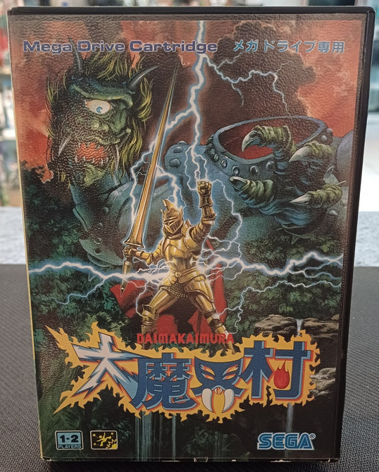 Daimakaimura / Ghouls'n Ghosts Sega Megadrive NTSC-J