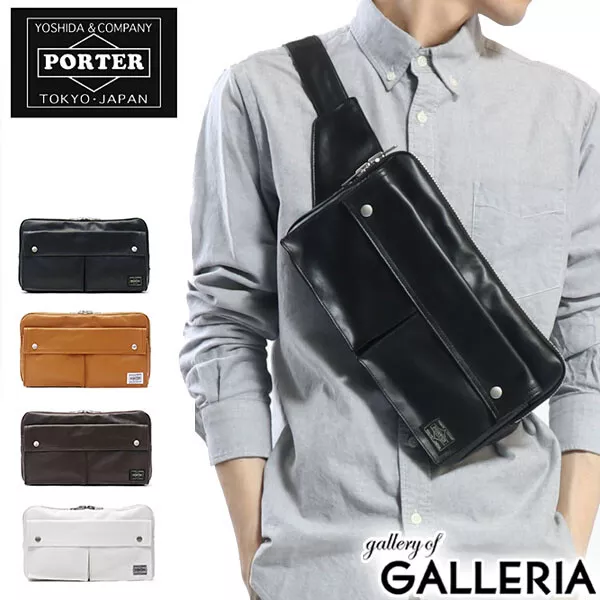 Porter, Freestyle, Waist bag, Yoshida bag, Black, Shoulder, Crossbody bag, Men