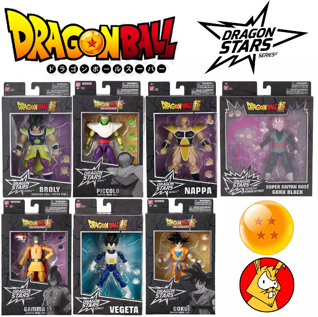 Dragon Ball - Dragon Stars Assorted Range - Pick and Choose - 6 inch Bandai  Toys