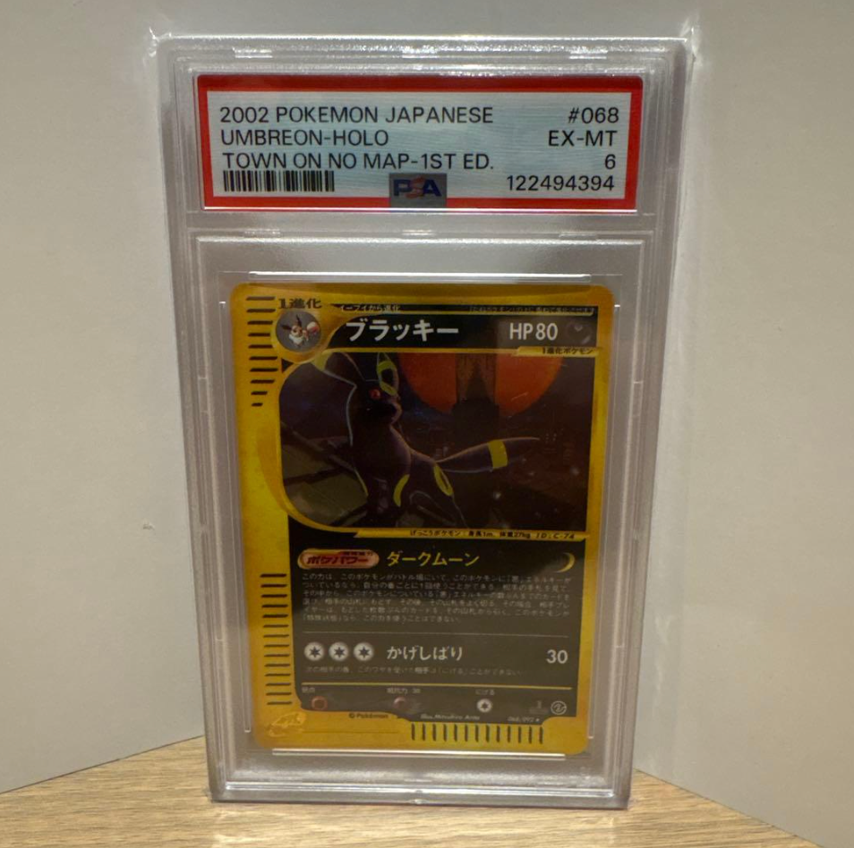 Umbreon 068/092 The Town on No Map Holo (Japanese) for sale online