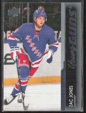 2021-22 UD Series 1 Zac Jones 231 Young Guns RC