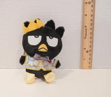 @@***NWT - Sanrio Bad Badtz Maru Prince King Crown Keychain Plush***@@
