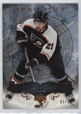 2006-07 Upper Deck Artifacts Bronze /25 Peter Forsberg #28 HOF ht1