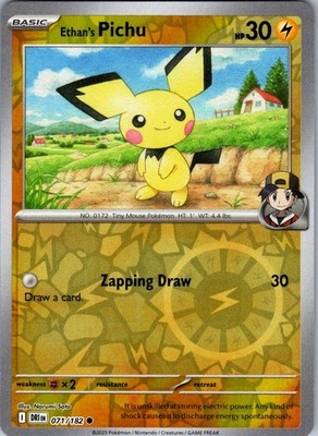 ♡様(11/10) Ethan's Pichu 71/182 Pokémon TCG Sv10: Destined Rivals Reverse