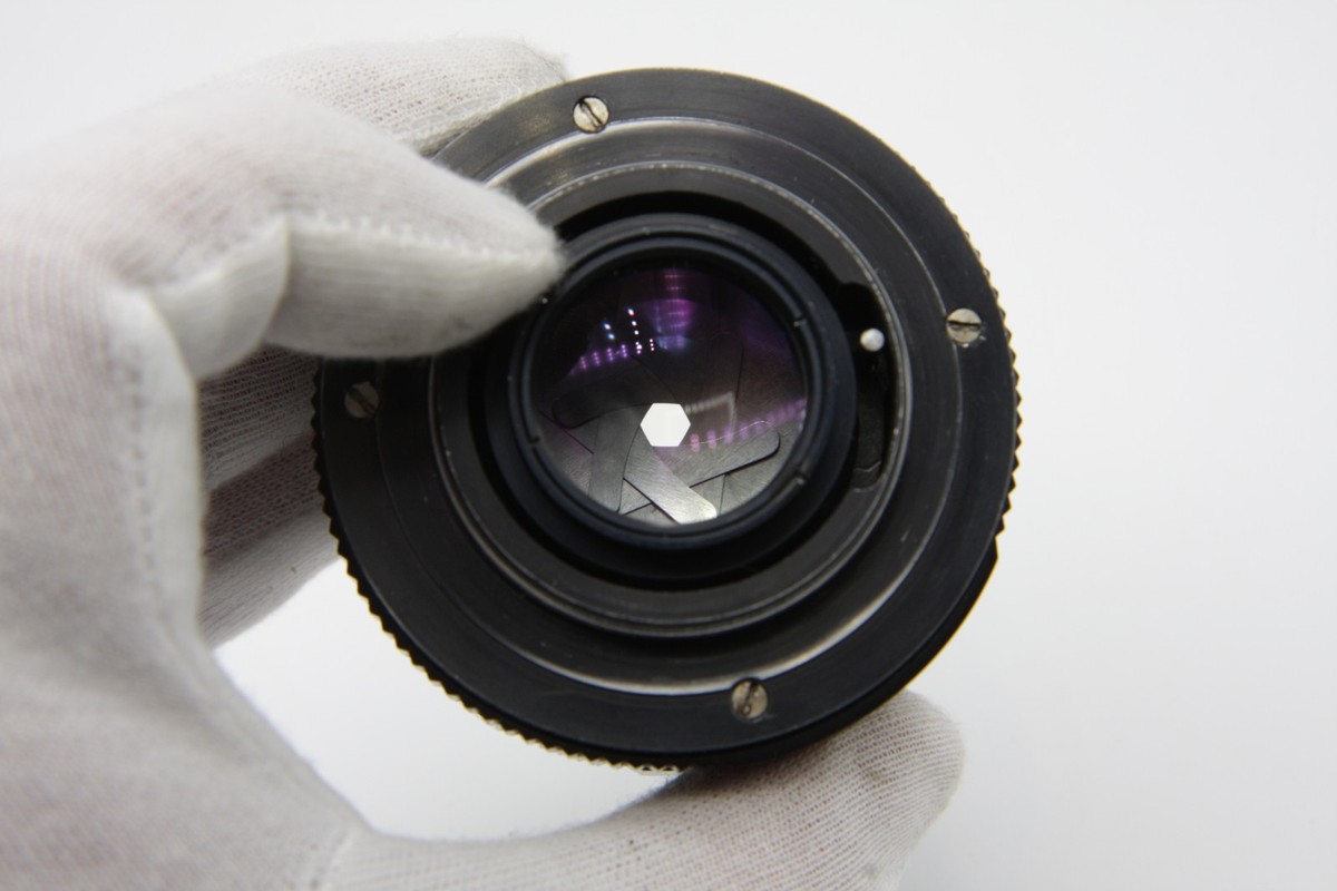 Zenith MC Zenitar-M Soviet Vintage Camera Lens M52 USSR