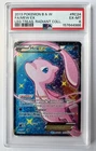 Pokémon Mew EX Full Art RC24 Legendary Treasures Radiant Collection Holo PSA 6